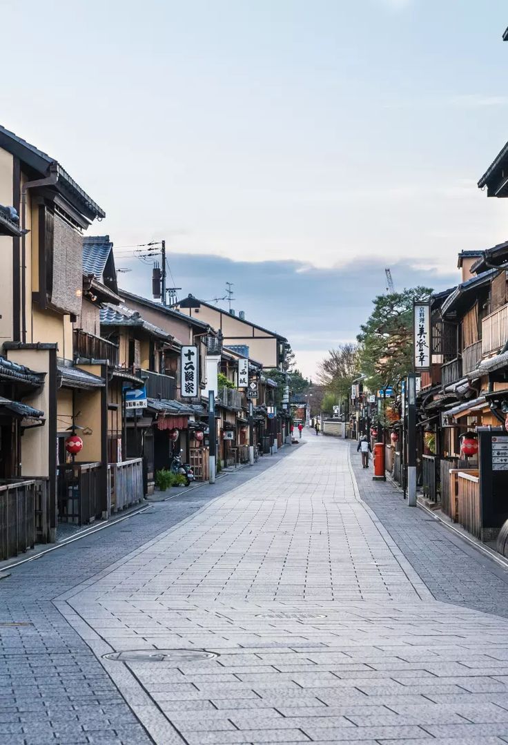 Higashiyama District